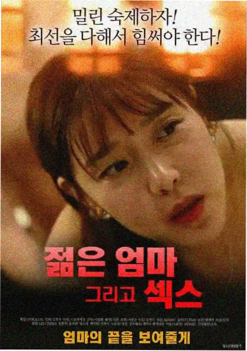 急诊夜班剧集海报