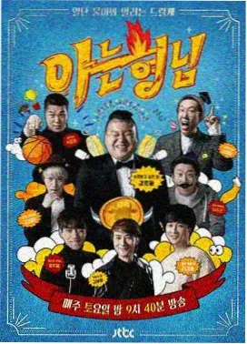 剧集市场数据资讯配图