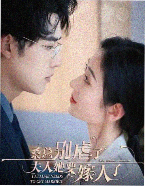 新剧定档资讯配图